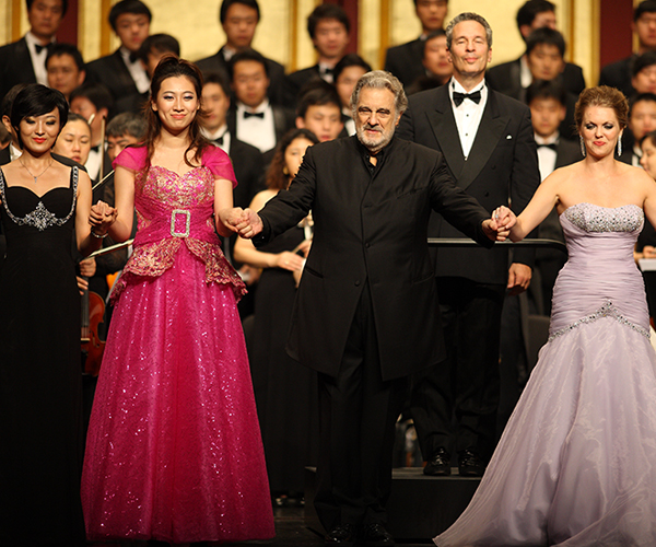 華彬文化基金會