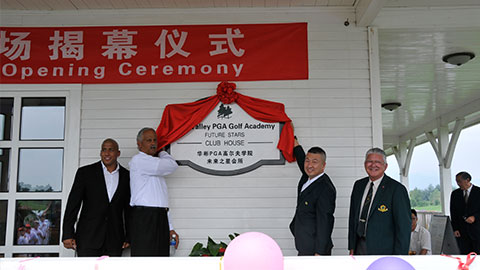 “傾聽身心的力量”健康養生課堂